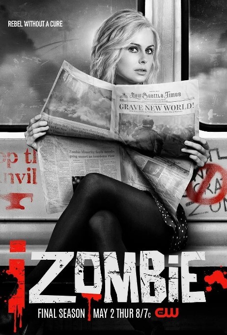 我是僵尸 第五季