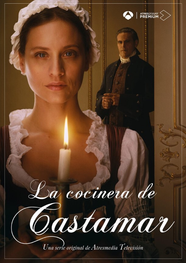 卡斯塔玛厨师 第一季