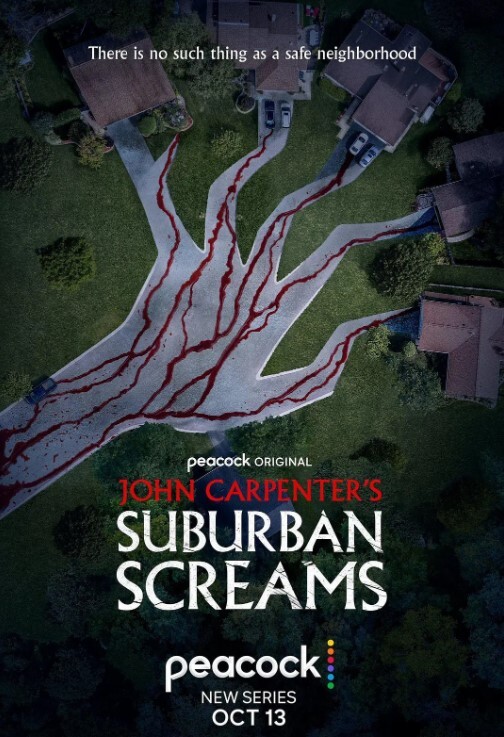 约翰·卡朋特的郊区尖叫