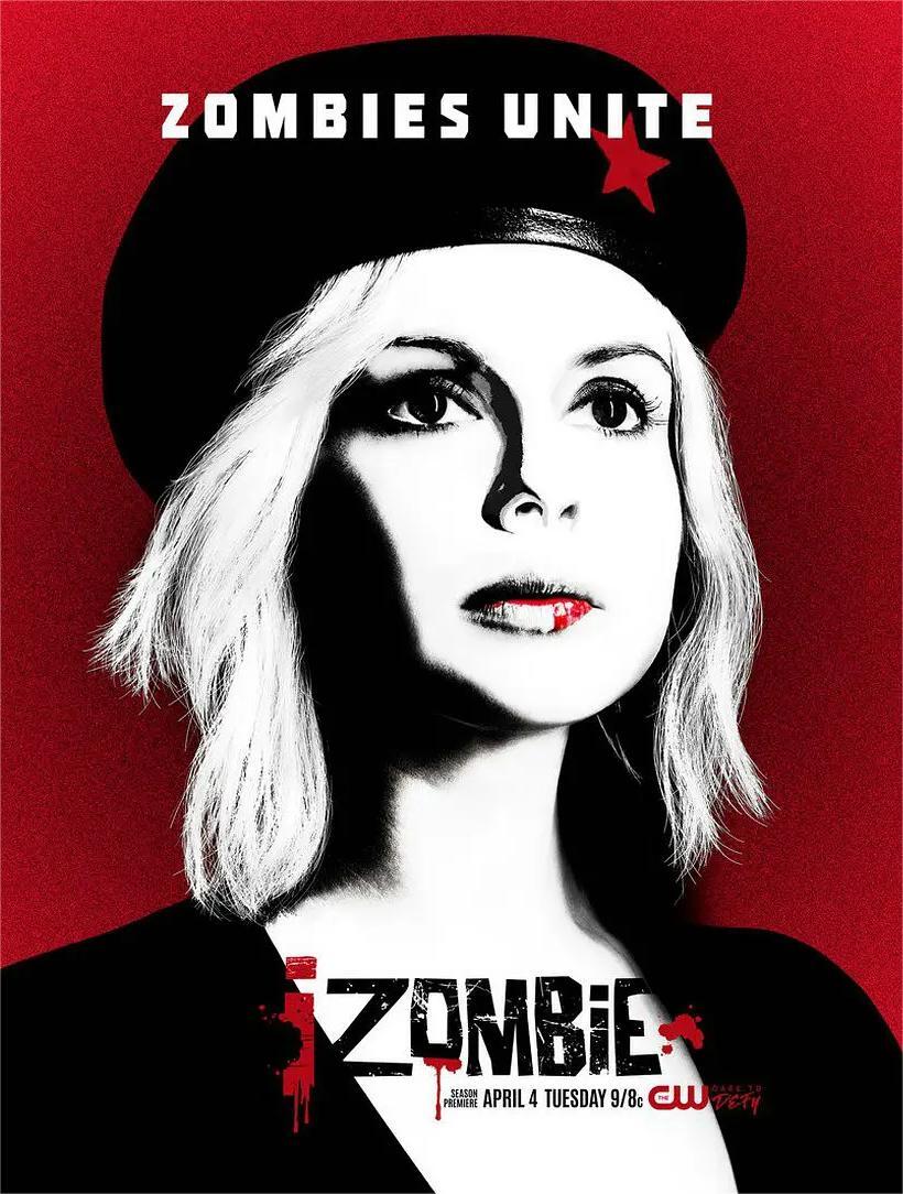 我是僵尸 第三季