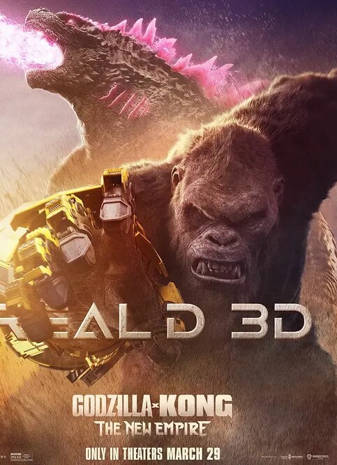 哥斯拉大战金刚2:帝国崛起