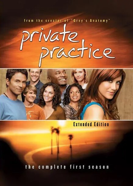 私人诊所 第一季