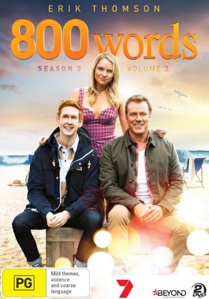 800字 第二季