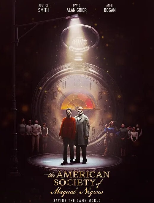 美国黑人魔法协会