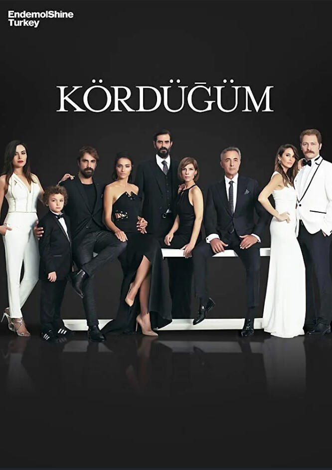 爱情交叉点 第一季