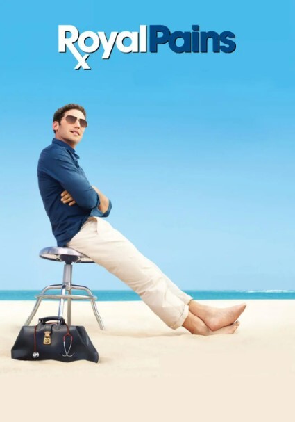 欲海医心 第二季