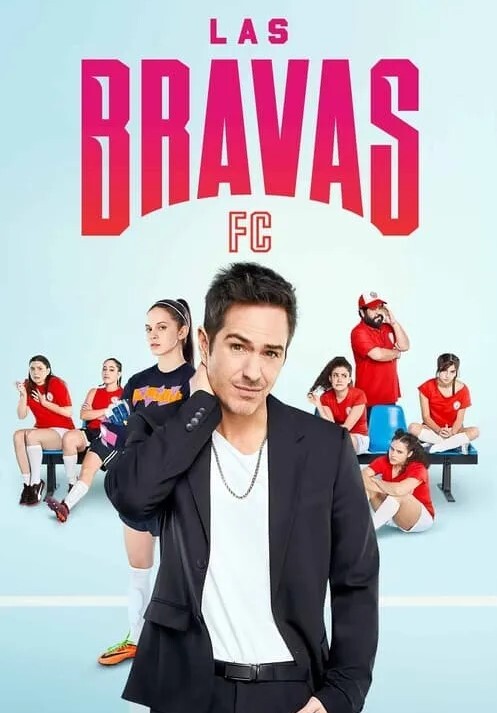 拉斯布拉瓦斯足球俱乐部