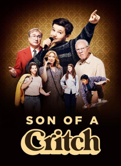 克里奇个球 第二季