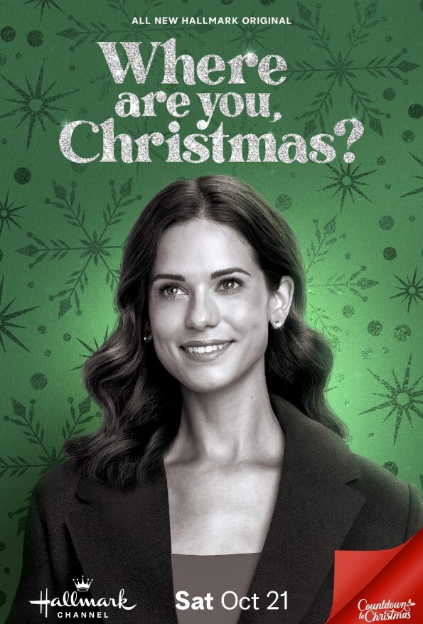 圣诞节你在哪里？