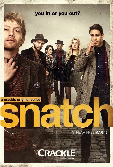 偷拐抢骗 第一季