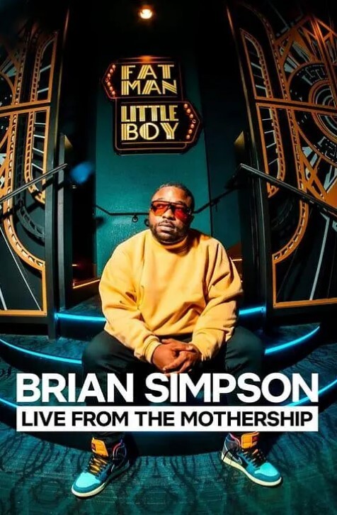 布莱恩·辛普森:来自母舰的生活