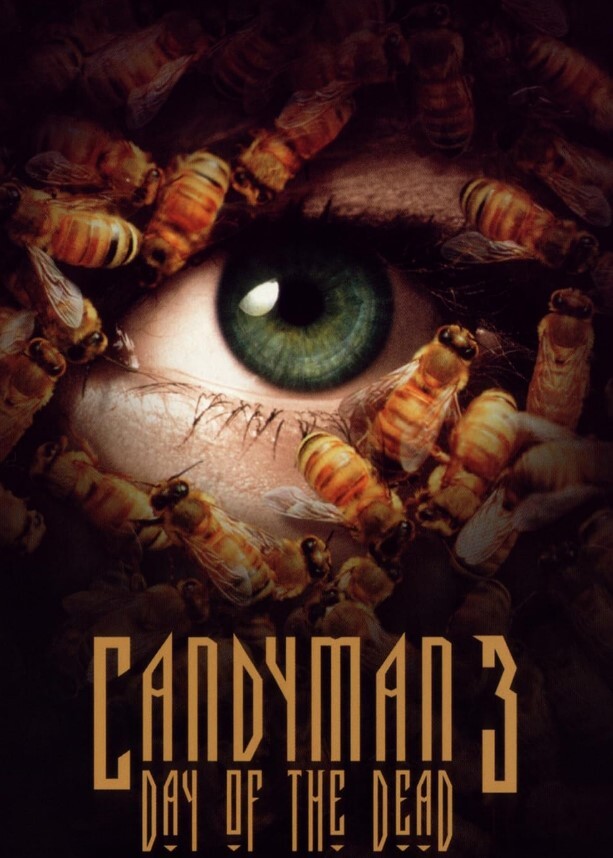 糖果人3:亡命日