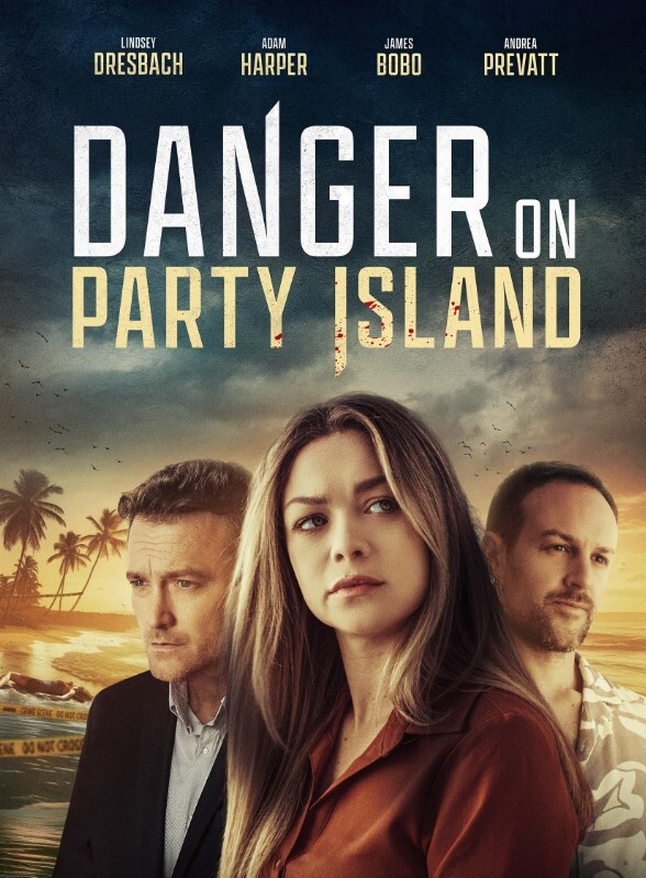 派对岛上的危险
