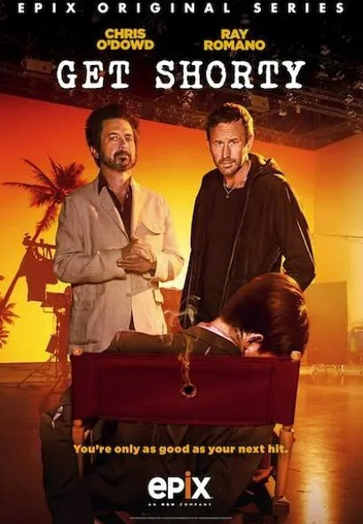 矮子当道 第一季