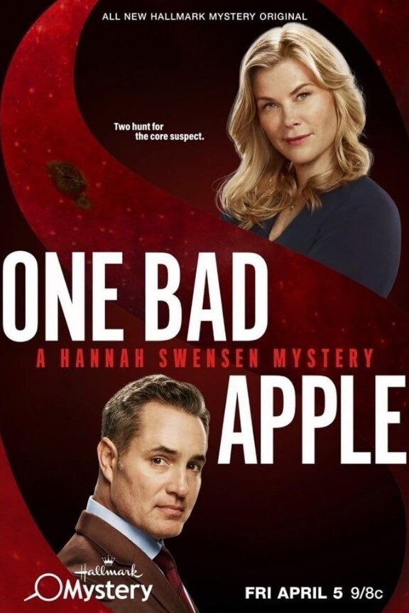 一个坏苹果：汉娜·斯文森之谜