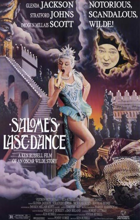 莎乐美最后之舞