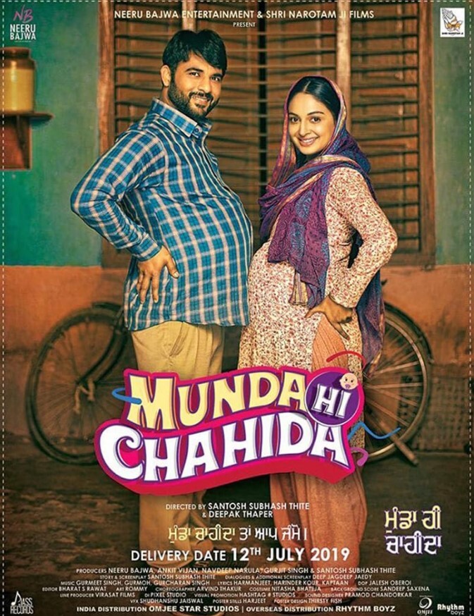 蒙达·希·查希达