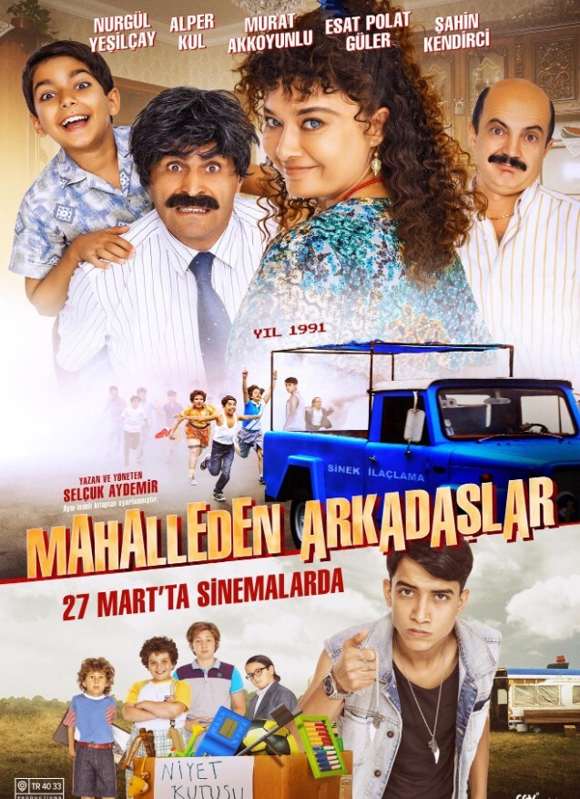 来自邻里的朋友