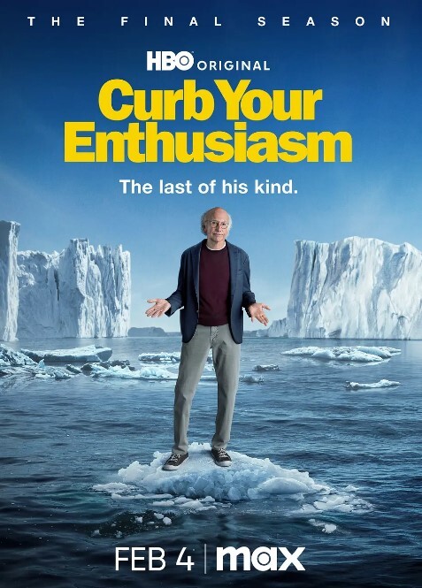 消消气 第十二季