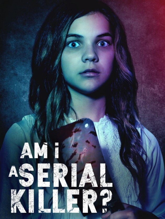 我是连环杀手吗?