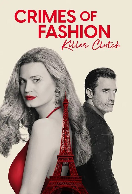 时尚之罪:杀手离合器 2024