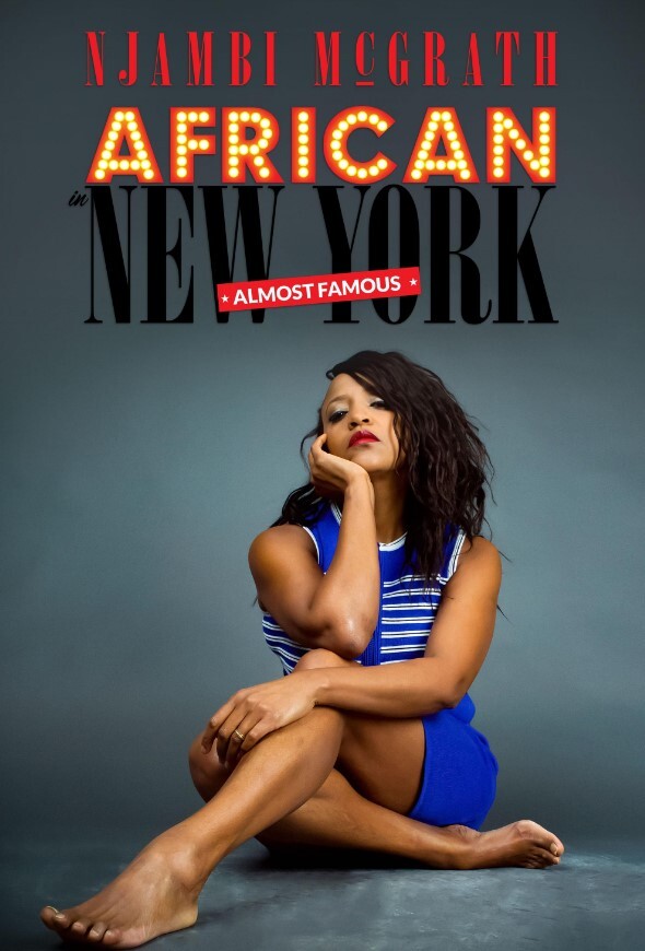 恩詹比·麦克格拉斯:非洲人在纽约 - 几近成名