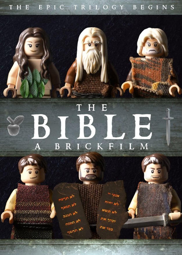 圣经:砖片 - 第一部分