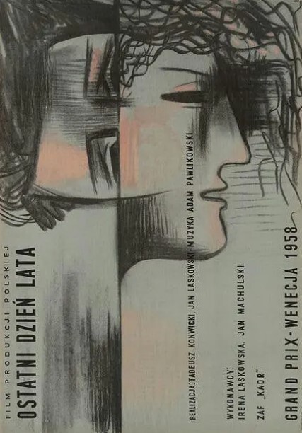 夏日的最后一天