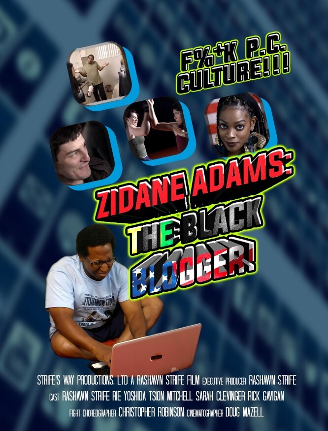 齐达内·亚当斯：黑人博主！