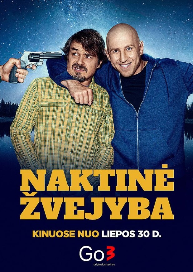 纳克廷·兹韦吉巴