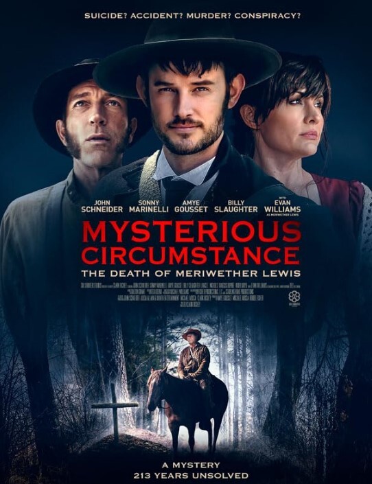 神秘事件:梅里韦瑟·刘易斯之死