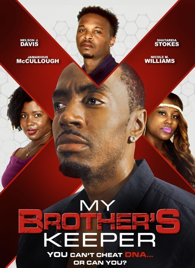 我兄弟的守护者