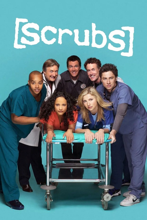 实习医生风云 第五季