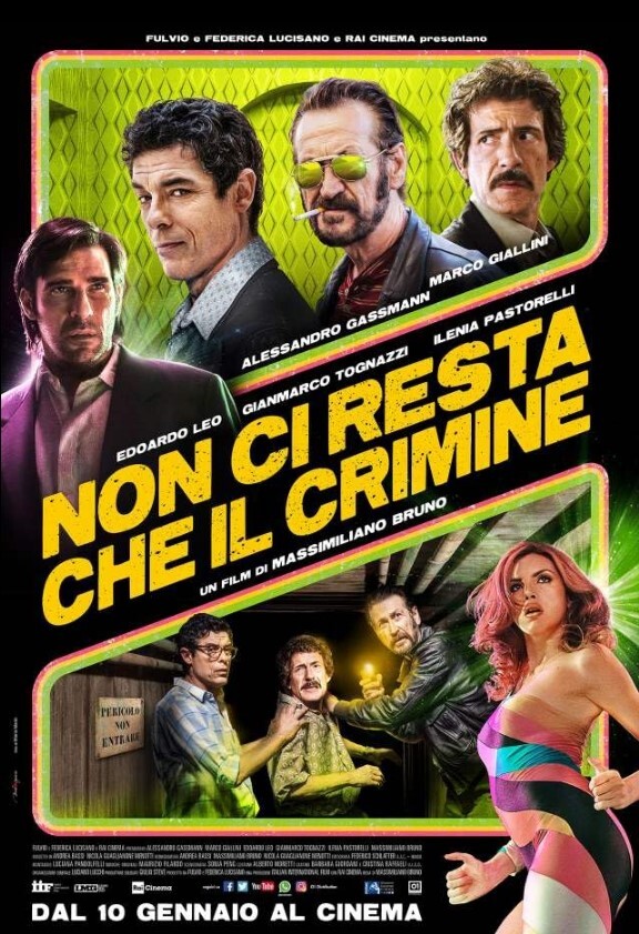 我们只剩下犯罪了