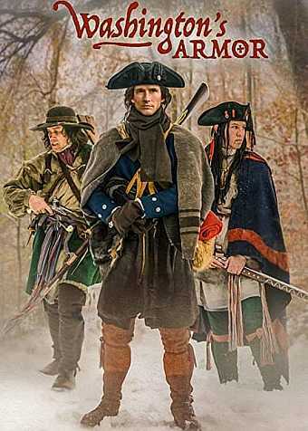 华盛顿的盔甲第一卷：旅程