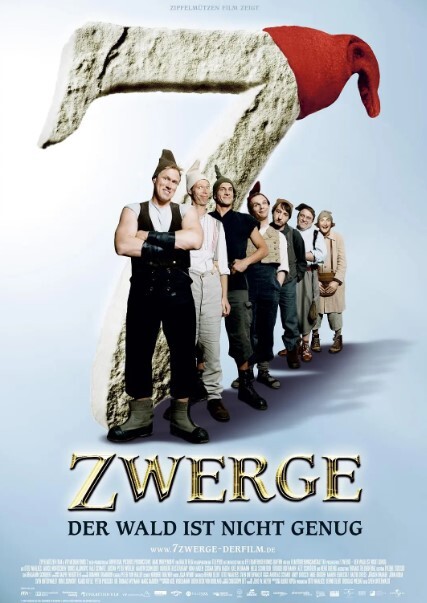 7小矮人 - 森林还不够