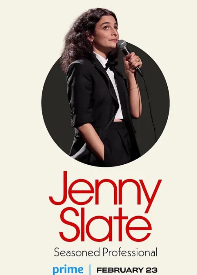 珍妮·斯蕾特:经验丰富的专业人士 2024