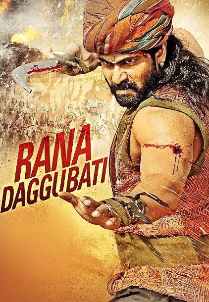 鲁德拉玛德维女王