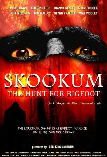 斯库库姆：寻找大脚怪