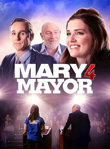 玛丽的市长竞选