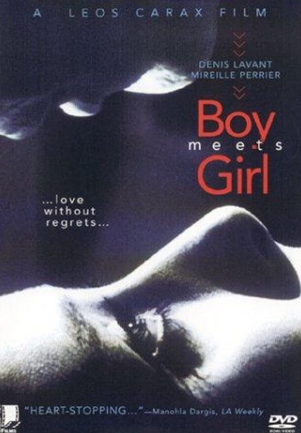 男孩遇见女孩 1984