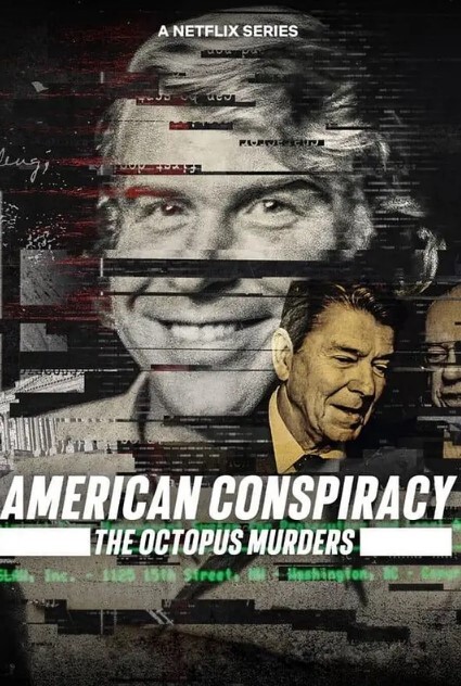 美国阴谋：神秘组织调查档案