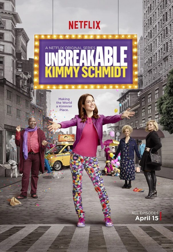 我本坚强 第二季