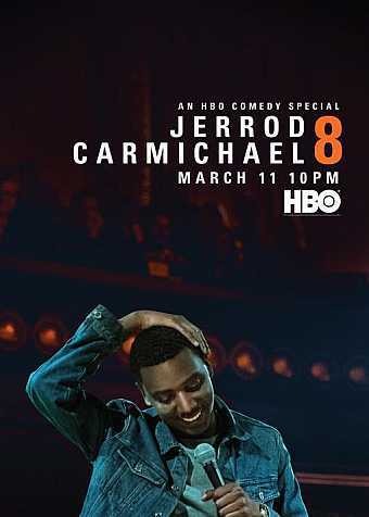 杰洛德·卡尔迈克:8