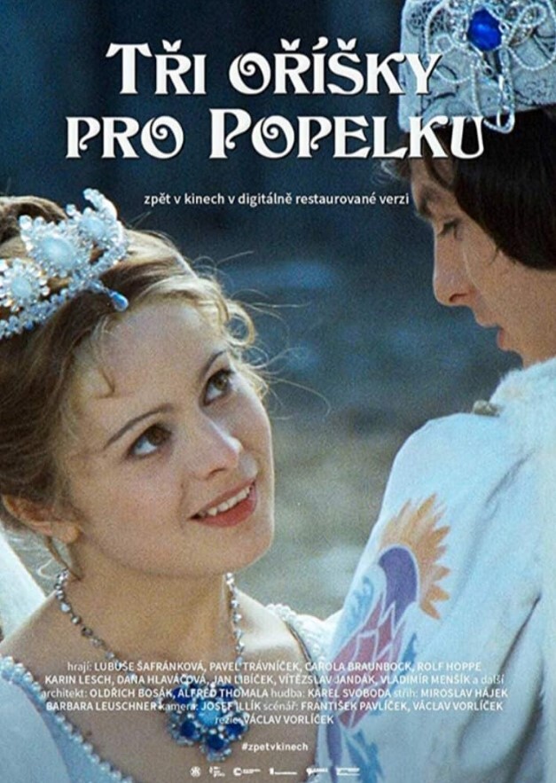 灰姑娘的三个坚果