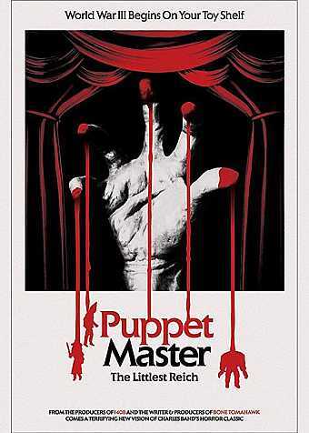 魔偶奇谭:至小帝国