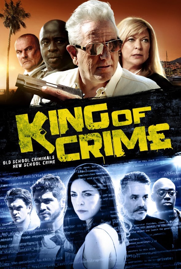 牛奶与蜂蜜：电影