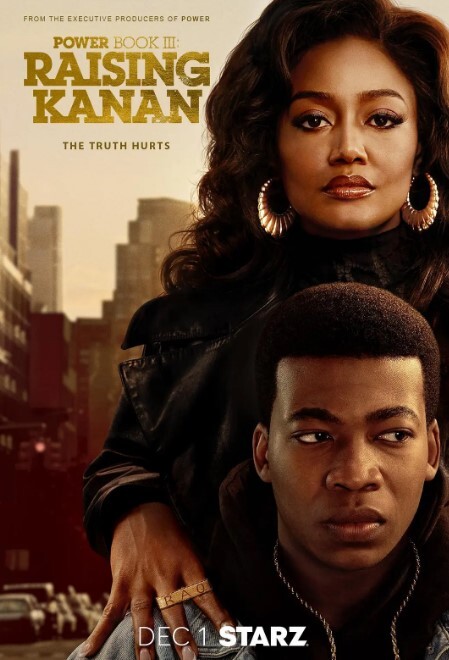 权欲第三章 第三季