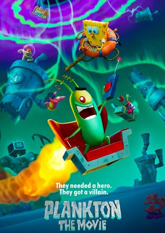 海绵宝宝：皮老板大电影