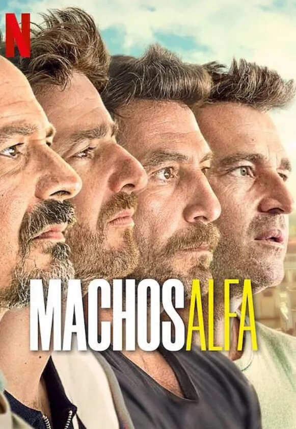 阿尔法男 第三季